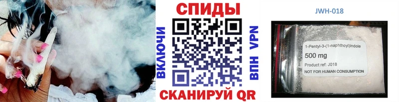 Бутират BDO 33%  omg ссылки  Муравленко 