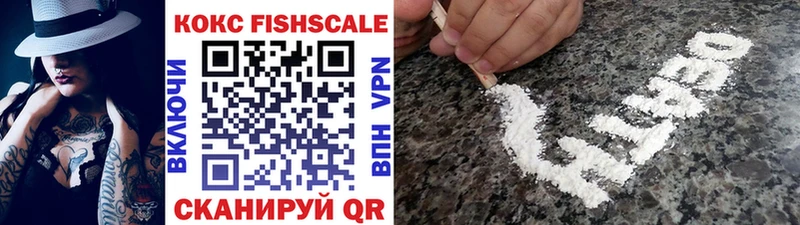 COCAIN 99% Муравленко