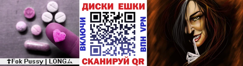 ЭКСТАЗИ бентли  хочу   Муравленко 