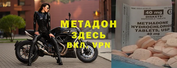 jwh Алексин