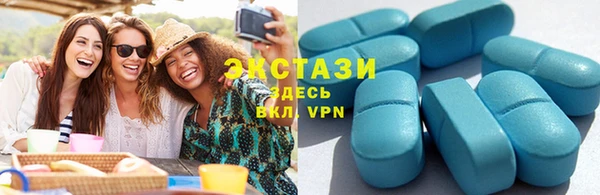 амф Алзамай