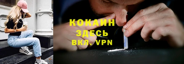 jwh Алексин