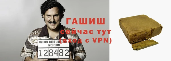гидропоника Абинск