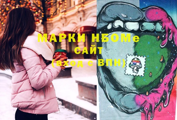амф Алзамай