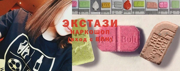 молекула духа Алексеевка