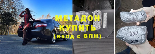 амф Алзамай