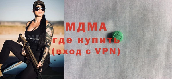 амф Алзамай