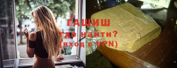 амф Алзамай