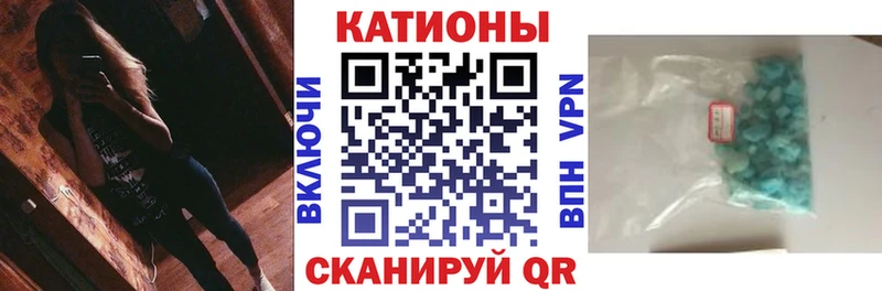 МЯУ-МЯУ мяу мяу Муравленко