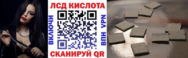 цены наркотик  Муравленко  Марки NBOMe 1,8мг 