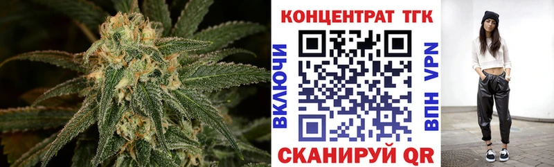 закладка  MEGA рабочий сайт  мориарти телеграм  Муравленко  Дистиллят ТГК гашишное масло 
