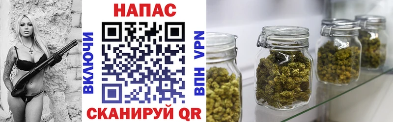 как найти закладки Муравленко Каннабис LSD WEED